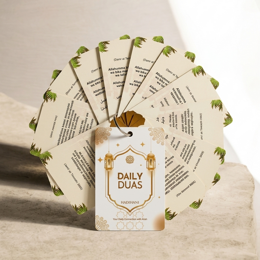 Set of 18 Essential Dua Cards With Malayalam Meaning